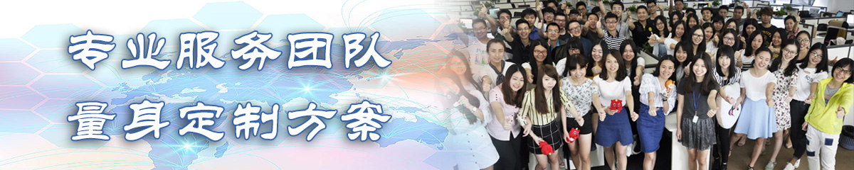 安康OA系统